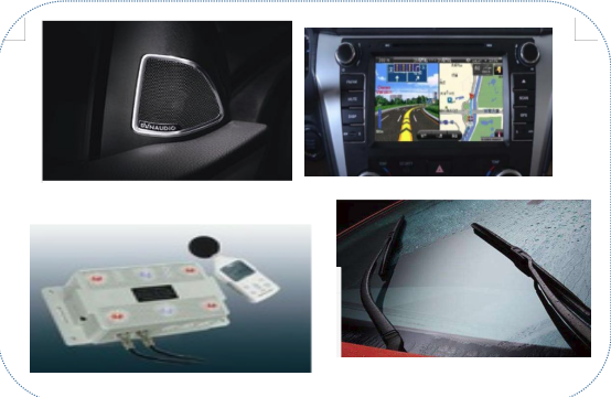 汽車零部件通用項(xiàng)目檢測(cè)