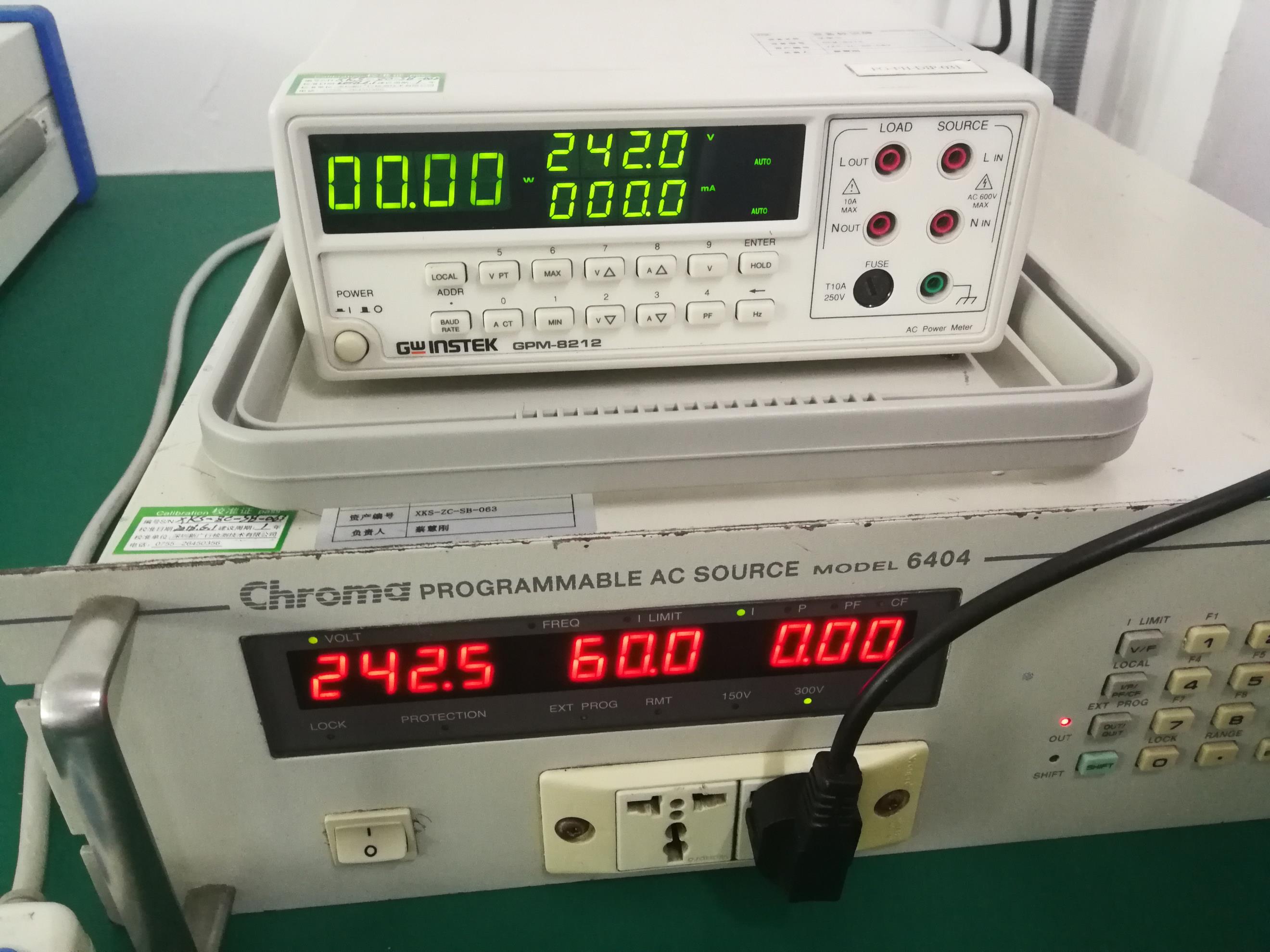 物理性能測(cè)試