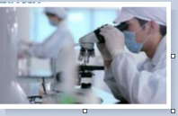 環境試驗的作用