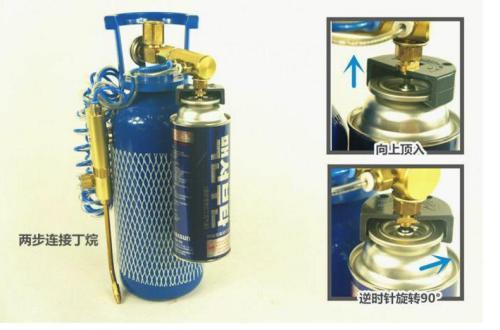 歐洲家用制冷器具新能效法規解讀