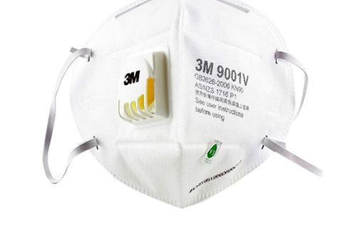 口罩質(zhì)量檢測(cè)報(bào)告辦理機(jī)構(gòu)與費(fèi)用?深圳訊科可以辦理